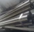 Import 42CrMo  seamless tube for making machinery part from China