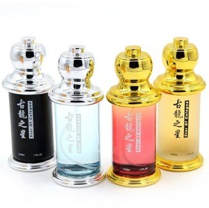 50Ml Best Quality Perfume Oil Fragrance