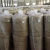 Import 50mm Rock wool blanket thermal insulation material for oven from China