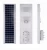 Import 50W 100W 150W IP66 waterproof all in one portable solar LED street light from China