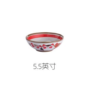 5.5 Inch Porcelain Bowls Japanese Style Moe Cat Series Suit for Fruit Snacks Rice Noodle Salad Condiments Side Dishes Ceramic