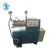 Import 5L small scale Horizontal Sand mill grinding equipment for paint and pigment production from China