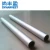 6063 silver extruded round anodize large diameter color anodized aluminum pipe