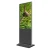 65 inch floor standing outdoor commercial advertising lcd touch screen digital signage display