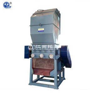 7.5-110KW Power Waste Plastic Crusher Use Plastic Bottle Recycling Machine
