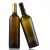 Import 750ml red wine glass bottlewide shoulderweighted yellow green high-end atmosphere from China