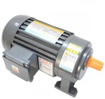 750W Horizontal Aluminum Brake Geared Motor 3-Phase Gear Reducer