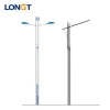 8 meter height solar lamp post street light pole