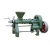 Import 800 KG/H peanut oil press machine from China