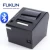 Import 80mm High speed Financial equipment restaurant Kitchen thermal printer manufacturers from China