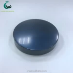 89/400 Silver Plastic Metal Screw Cap/ Lid/ Cover