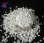 Import ABS plastic factory Acrylonitrile Butadiene Styrene medical grade virgin ABS granules from China