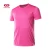Import Active running gym sport tee shirt casual plus size blank men shirts from China