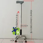 Adjustable walking canes Four-feet walking stick,Stainless steel walking aid with 4 legs