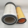 Air filter cartridge P124860  P181043