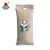 Import Air Freshener Deodorizer for car and household from China