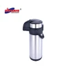 Airpot coffee dispenser airpot case airpot flask 1.9L 2.2L 2.5L 3.0L 3.5L 4.0L 5.0L