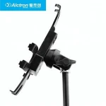 Alctron IS-5 Pro Clamp for pad, Clip for pad, Tablet PC Stands