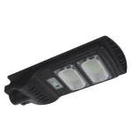 All in one energy saving 50W 100W 150W outdoor solar power street light