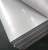 Import Alloy stainless steel 904l  904l stainless steel price from China