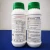 Import Animal Hygiene Spray Or Dilute Through Drinking System Biovectrol 10EM Veterinary Supplement In Bottle from China