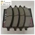 Import Anti-Noise Car Brake Pad 68003776AA from China
