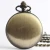 Import Antique Bronze Flower Dial Mechanical Pocket Watch with Matching Chain from China