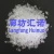 Import AR grade K2HPO4 Dipotassium hydrogen phosphate anhydrous from China