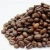Import arabica dry coffee beans from United Kingdom