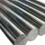 Import ASTM marine h9 tolerance stainless steel round roll bar 201 304 316 430 904L from China