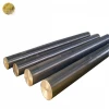 ASTM4130A/AISI8630/AISI4145H Forged  steel round bar