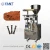 Import Auto Small Stick Instant Coffee Packaging Machine from China