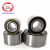 Import Auto spare parts hub bearings for aotuo DAC35720033 from China