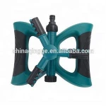 Automatic 360 Degree Garden Water Lawn Sprinkler