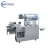 Import Automatic Blister Packing Machine Hot Sale Capsule Blister Packing Machine from China