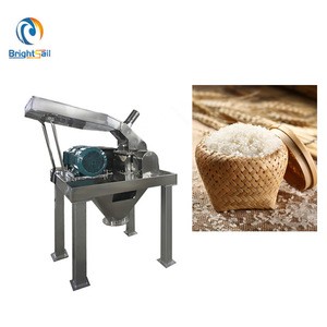 automatic rice mill for rice mill plant
