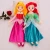 Import baby girls Christmas gift Snow White Mermaid Cinderella Sophia dressing princess Plush toys Cartoons doll girls rag doll from China