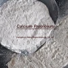 Baking ingredients e282 calcium propionate food preservative with low price