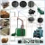 Import Ball Press Machine/coal Powder Ball Press Machine/coal Briquette Machine In Energy Saving Equipment from China