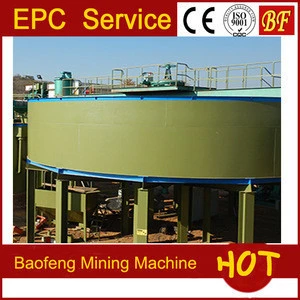 Baofeng Copper Mining Machinery tailings processing thickener