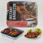 Barbecue BBQ tools aluminum foil pan portable single use instant disposable charcoal bbq grill outdoor