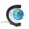 BAT LAB Newest LED World Map floating rotating global model magnetic levitation display support OEM