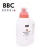 Import BBC 1kg baby washing liquid good quality laundry liquid detergent from China