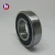 Import Bearing manufacturer supply Deep groove ball bearing 6205 bearing from China