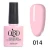 Import Beauty nail art painting gel from China