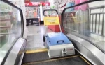 BESCM-450D Battery Automatic Escalator Step Ladder Cleaning Machine