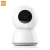 Import Best Brand Mi 1080P smart bell camera flashlight zoom lens webcam from China