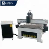 Best price professional supply trade assurance 1325 wood cnc router