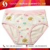 Best quality 100% modal stripe thongs underwear for children with elastic band