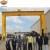 Import best quality heavy duty rail cantilever gantry crane from China